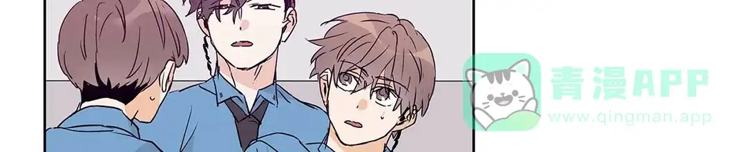《B级向导》第50话 第56页