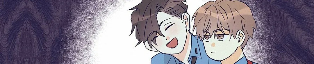 《B级向导》第50话 第14页
