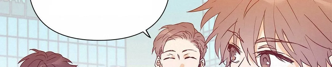 《B级向导》第51话 第58页