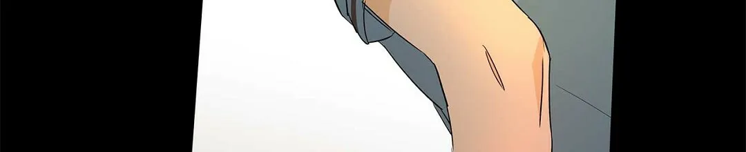 《B级向导》第51话 第14页