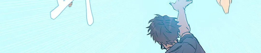 《B级向导》第52话 第40页