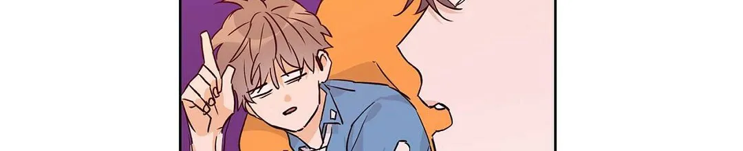 《B级向导》第53话 第52页