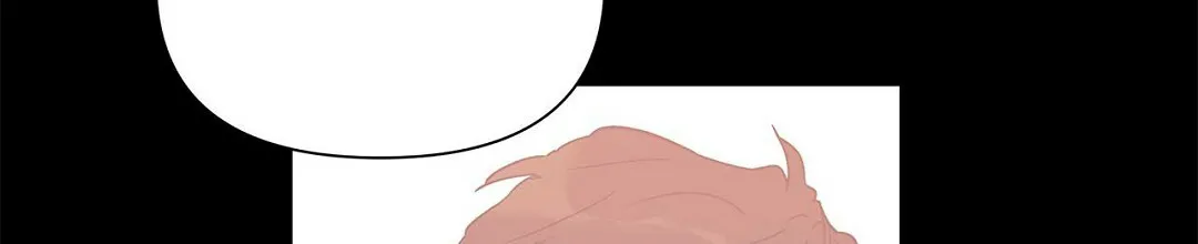 《B级向导》第53话 第42页