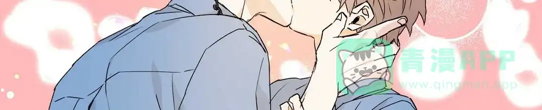 《B级向导》第54话 第31页