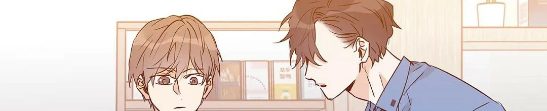 《B级向导》第58话 第12页