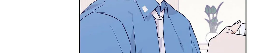 《B级向导》第58话 第4页
