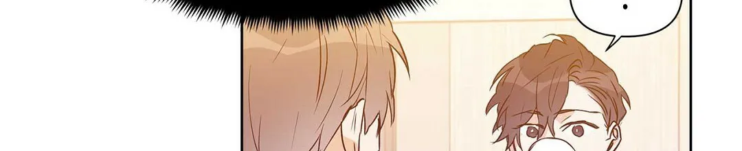 《B级向导》第58话 第8页