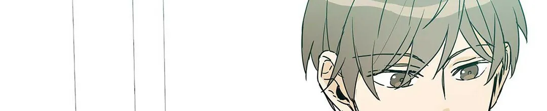 《B级向导》第6话 第82页