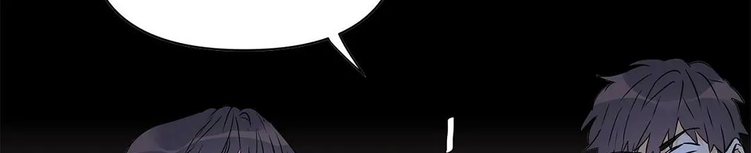 《B级向导》第60话 第40页
