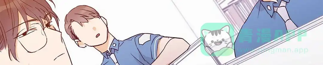 《B级向导》第60话 第36页