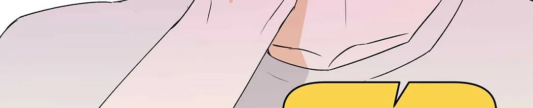 《B级向导》第63话 第52页