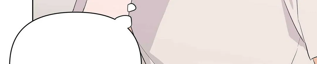 《B级向导》第63话 第34页