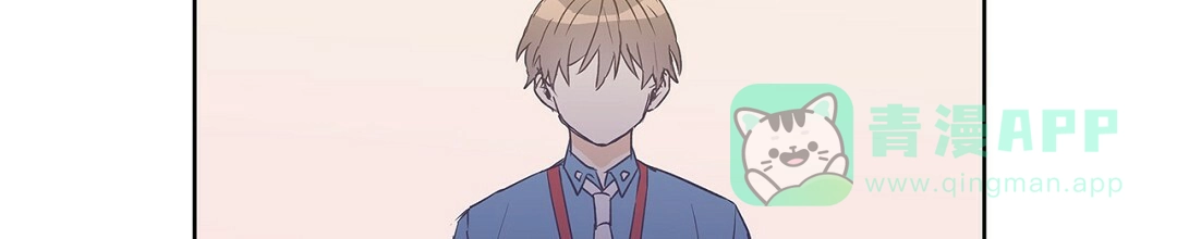 《B级向导》第64话 第16页