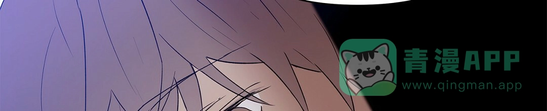 《B级向导》第65话 第46页