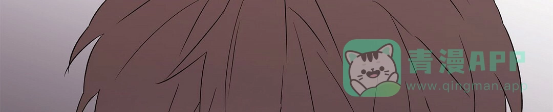 《B级向导》第65话 第26页