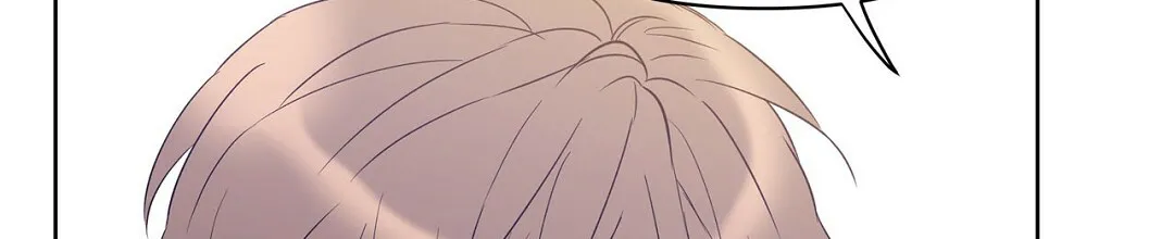 《B级向导》第65话 第64页