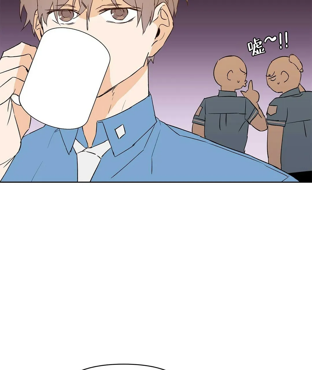 《B级向导》第66话 第18页