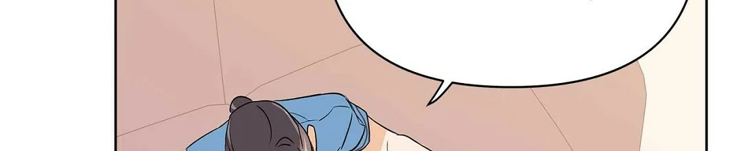《B级向导》第66话 第73页