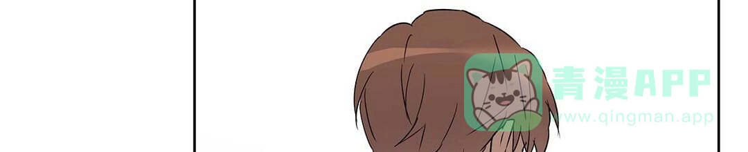 《B级向导》第67话 第26页