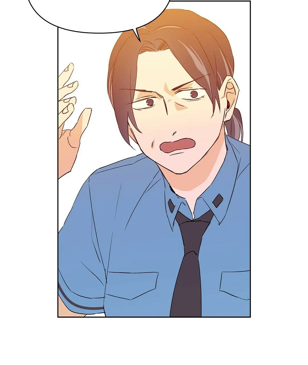 《B级向导》第67话 第67页