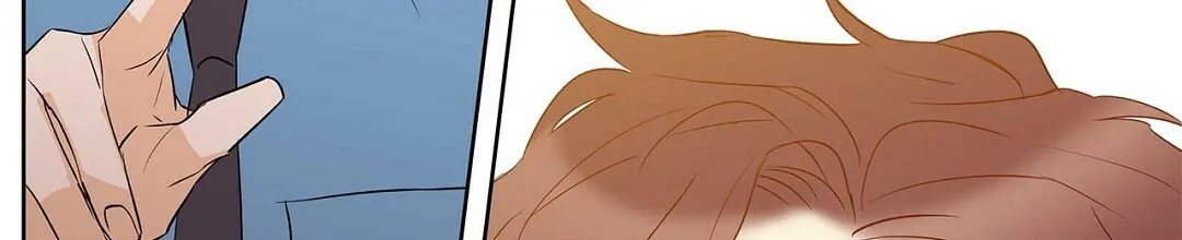 《B级向导》第67话 第74页