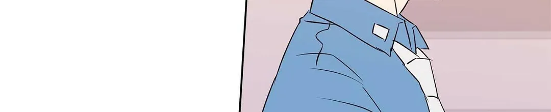 《B级向导》第67话 第8页