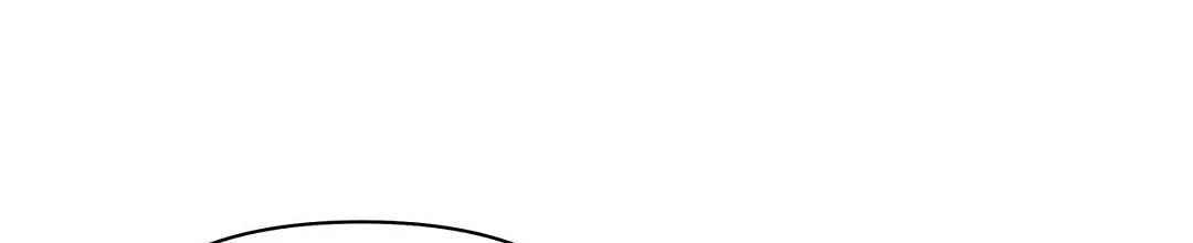《B级向导》第69话 第42页