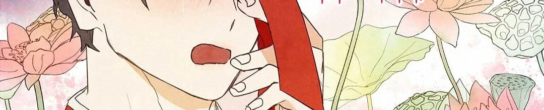《B级向导》第69话 第72页