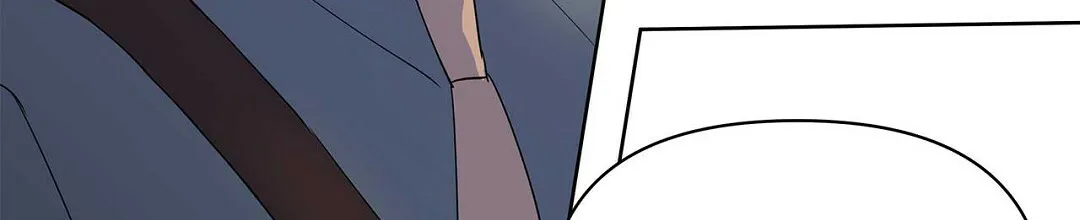 《B级向导》第69话 第12页