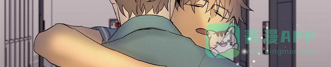 《B级向导》第69话 第26页