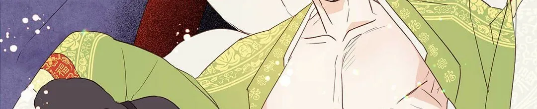 《B级向导》第69话 第74页