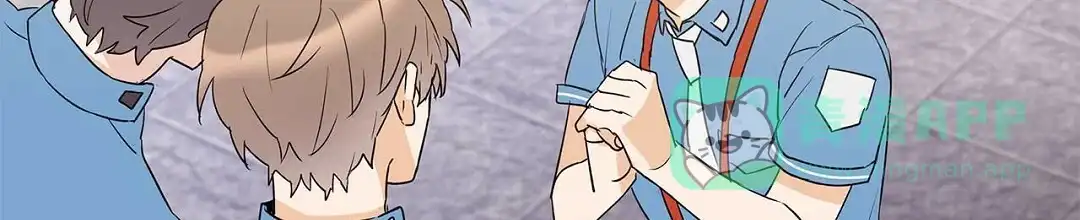 《B级向导》第70话 第56页