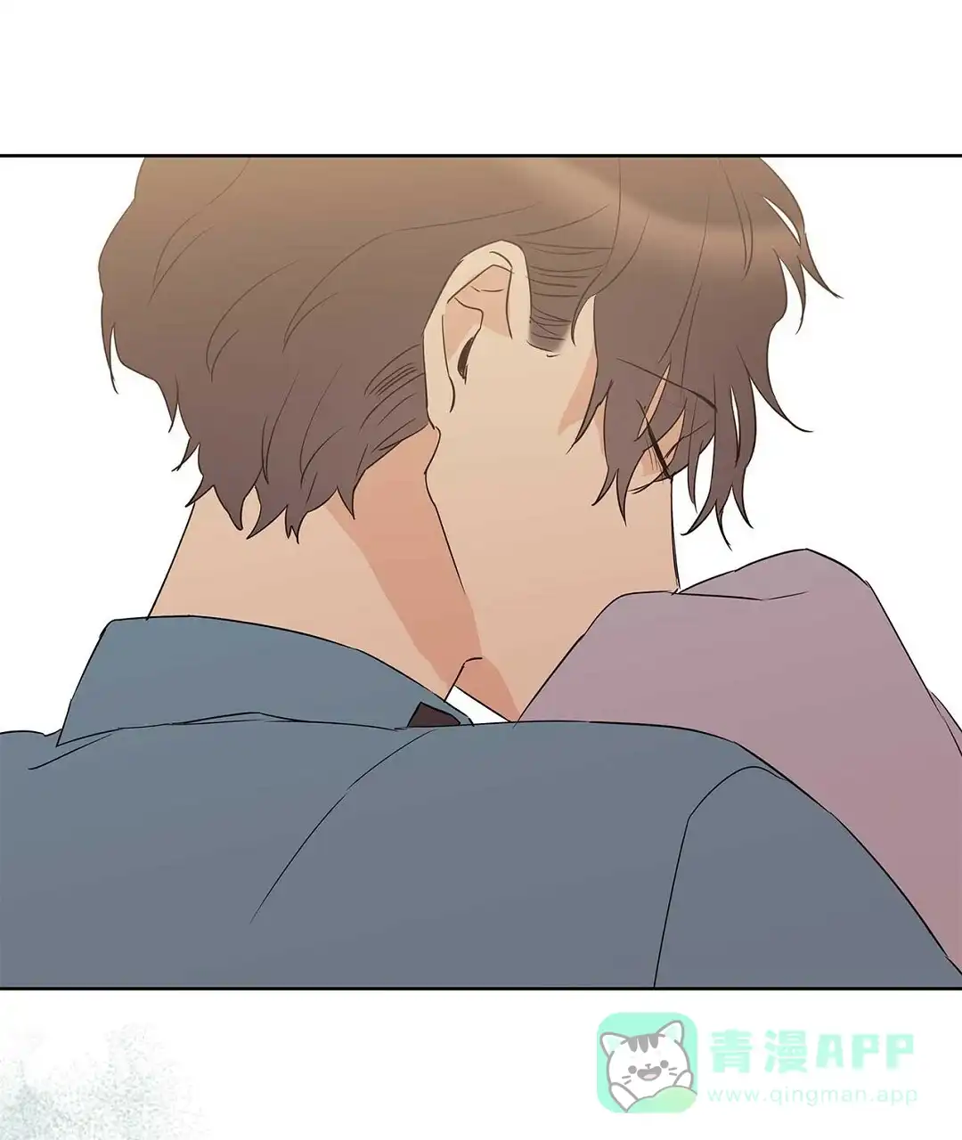 《B级向导》第70话 第11页