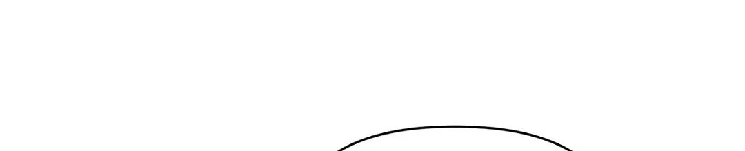 《B级向导》第70话 第44页