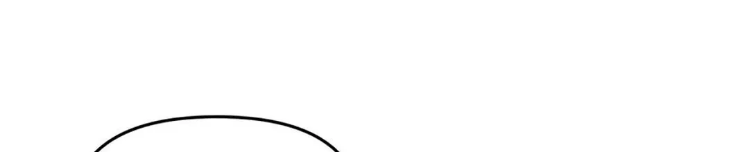 《B级向导》第70话 第58页