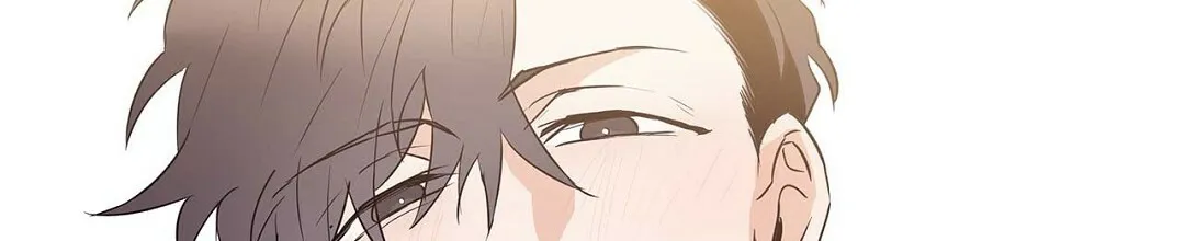 《B级向导》第71话 第20页