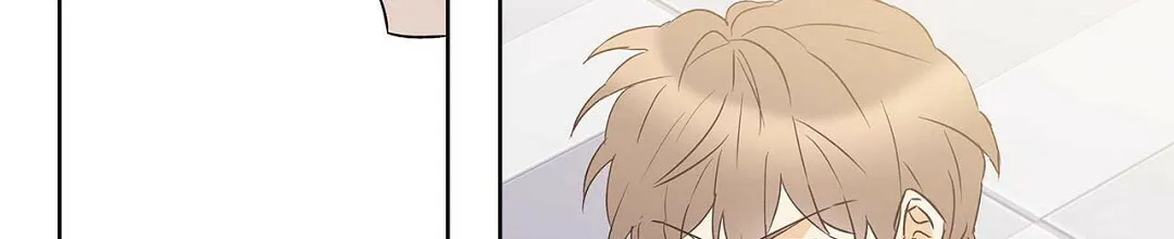 《B级向导》第71话 第70页