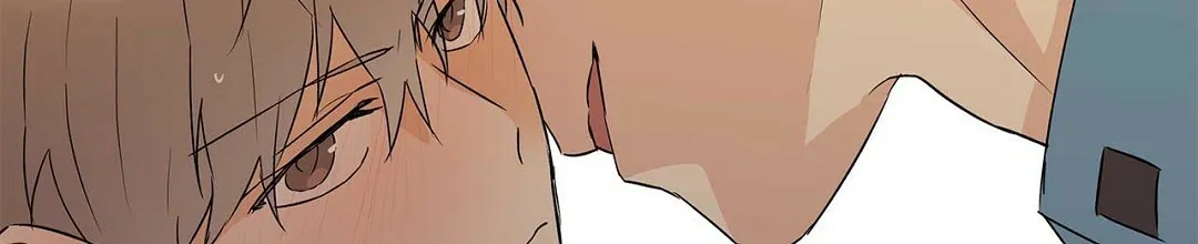 《B级向导》第71话 第32页