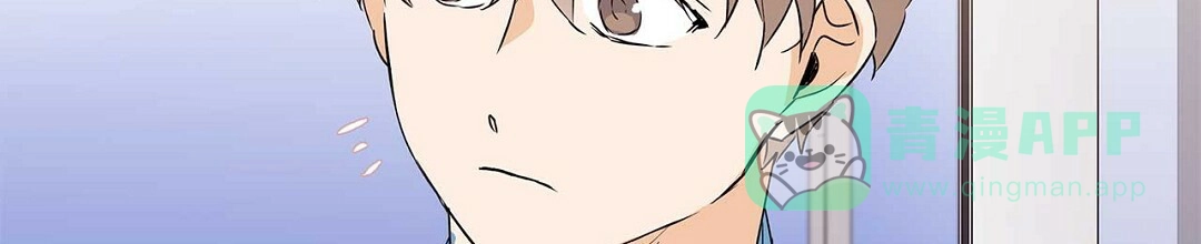 《B级向导》第71话 第46页