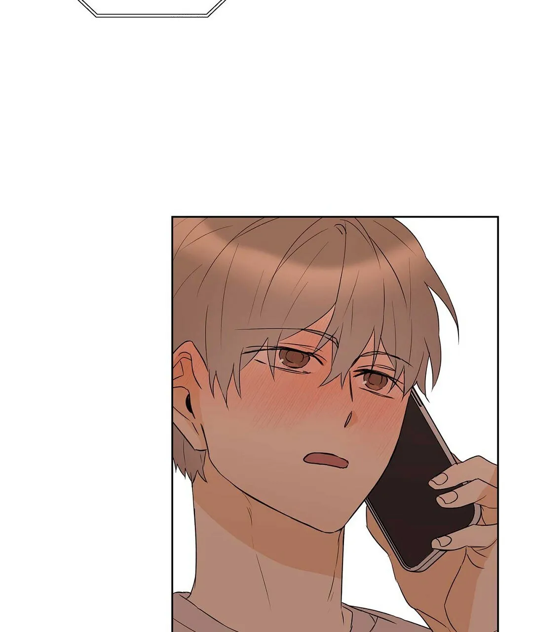 《B级向导》第73话 第73页