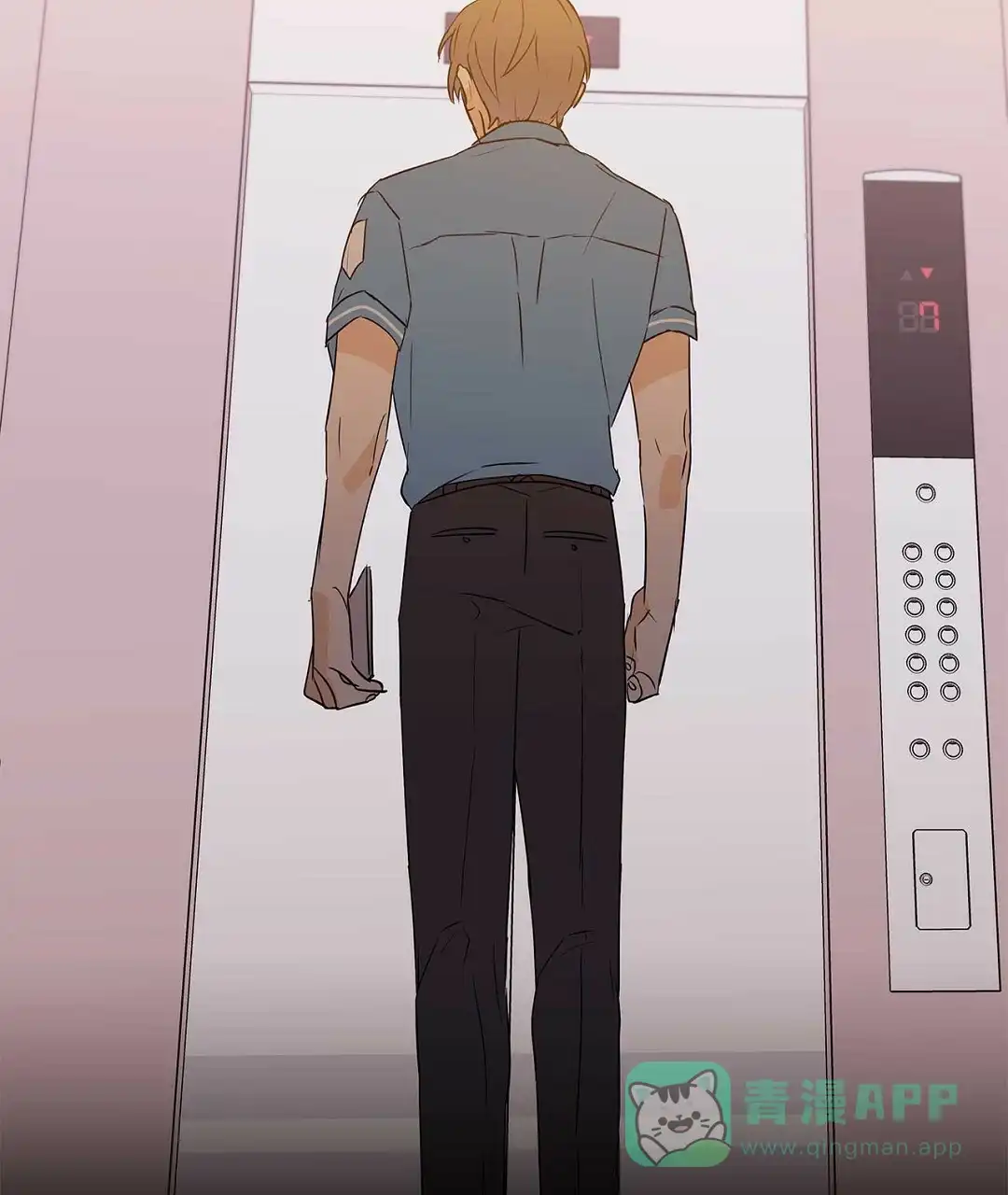 《B级向导》第73话 第31页
