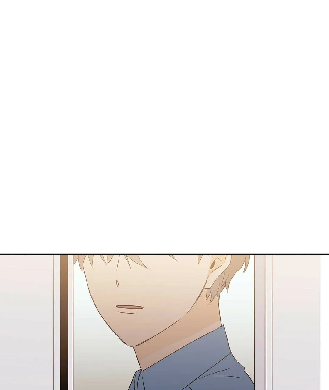 《B级向导》第73话 第25页