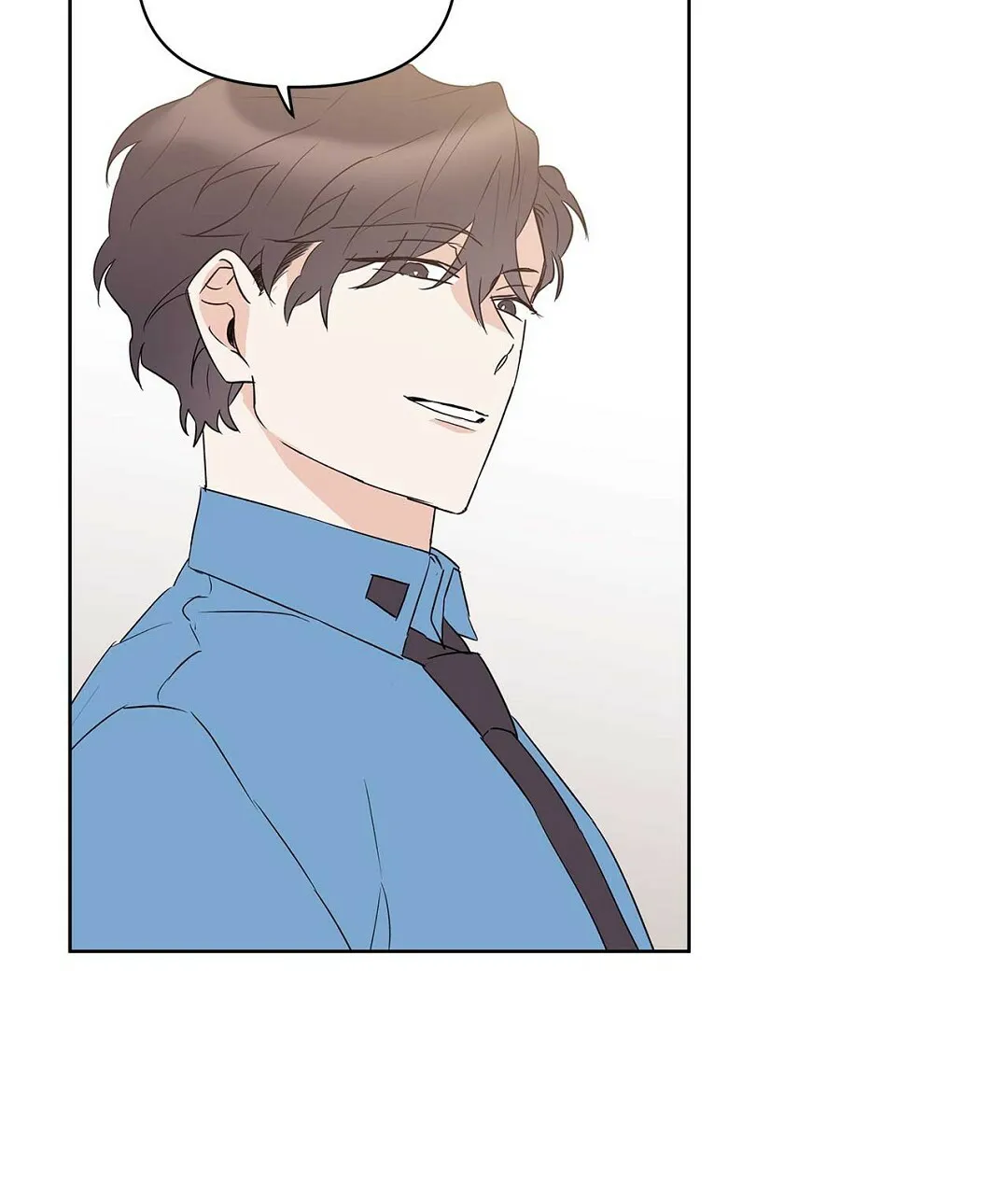《B级向导》第73话 第13页
