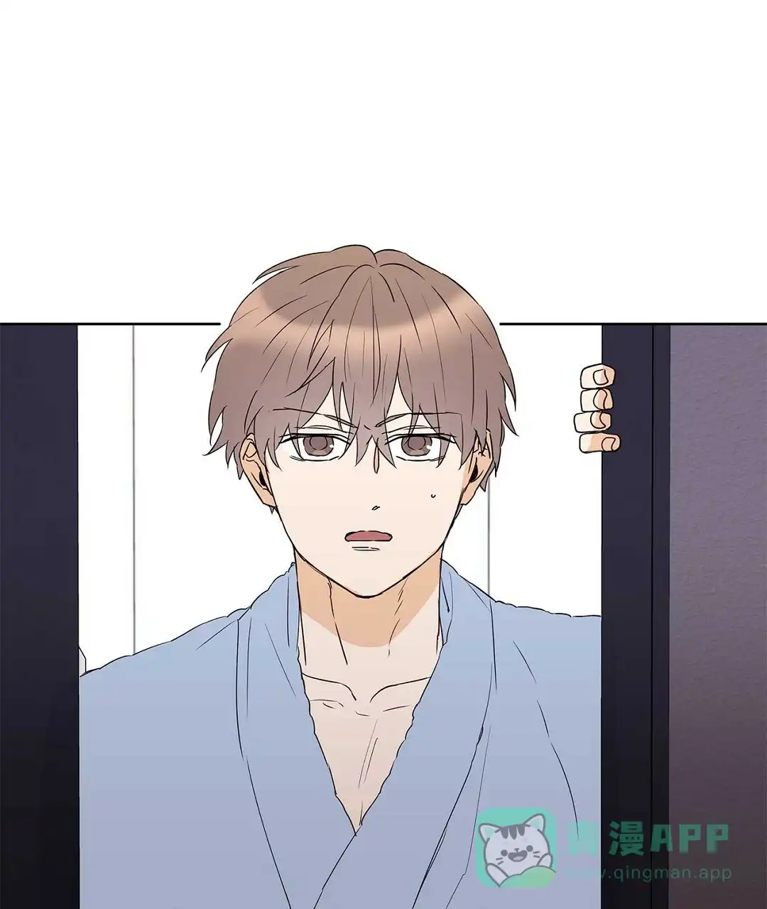 《B级向导》第74话 第1页