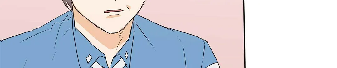 《B级向导》第76话 第30页