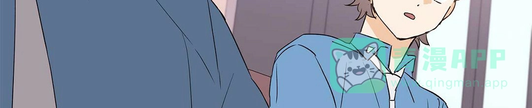 《B级向导》第76话 第76页