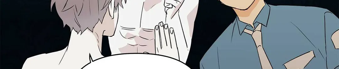 《B级向导》第76话 第10页
