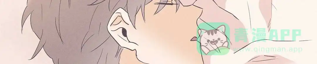 《B级向导》第76话 第56页