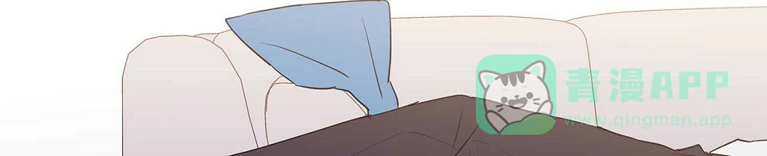 《B级向导》第77话 第41页