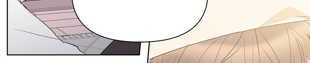 《B级向导》第77话 第49页